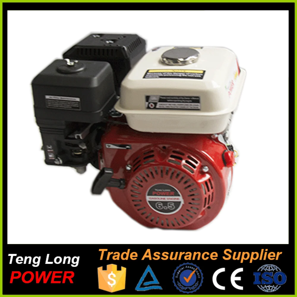 Best quality 168f 5.5hp Small e with integrated clutch engine parts
