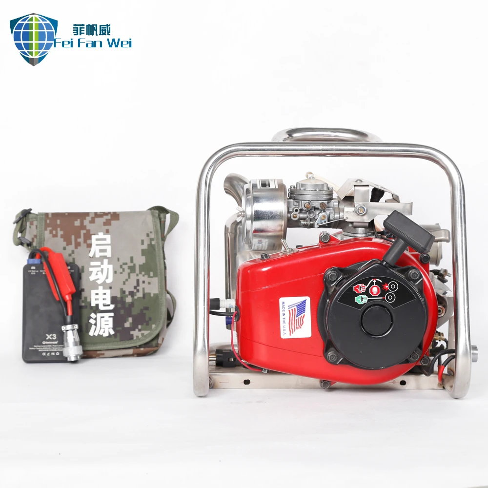 
Portable Forest Electric Start Vertical Emergency Fire Fighting Water Pump 