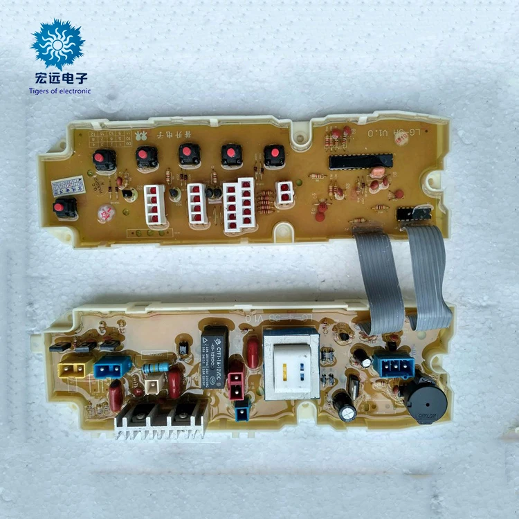 
Band custom washing machine board 