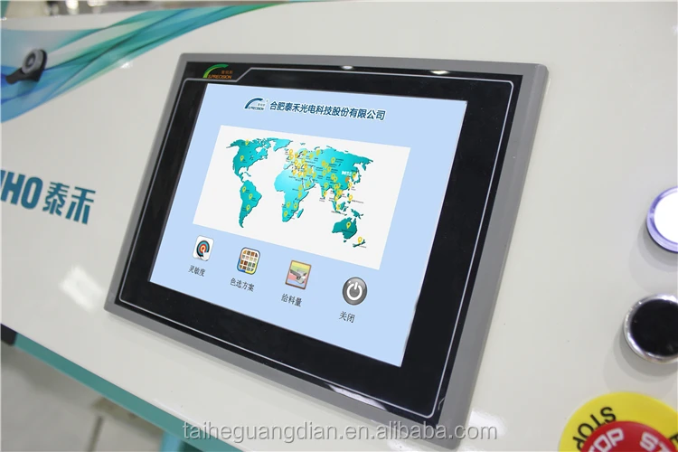 TAIHO Plastic Color Sorter Recycling Machine