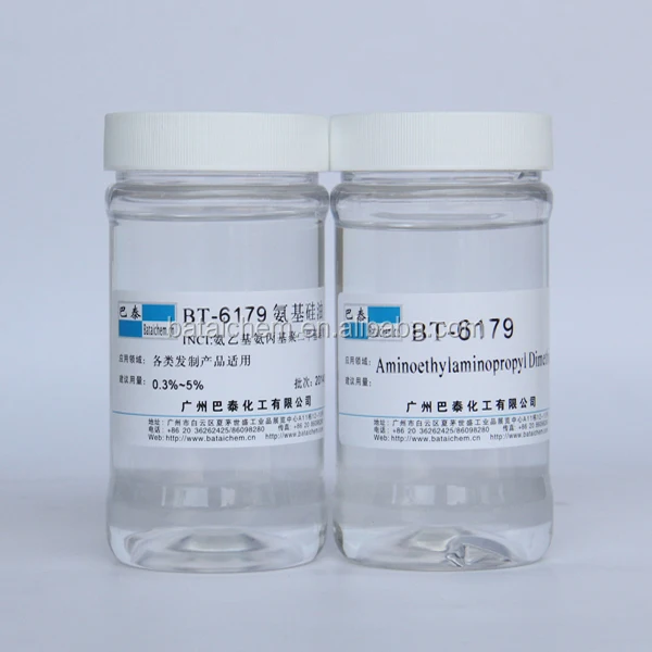 BT-6179 Amodimethicone, diphenyl amino silicone oil
