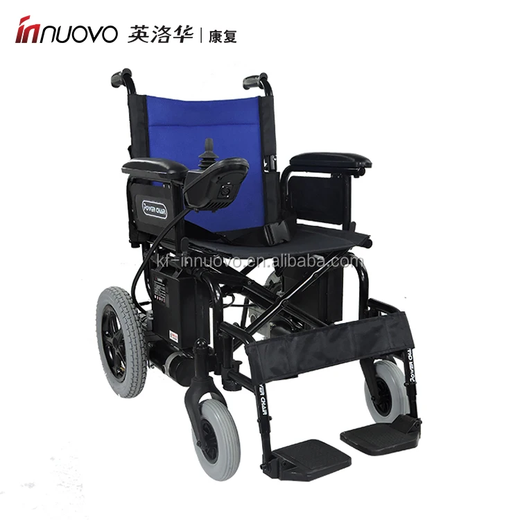 Folding Electric Wheelchair / Power chair / Power wheelchair -W5211