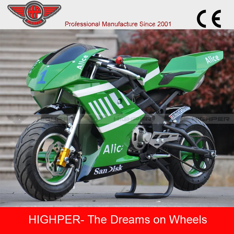 49cc off road pocket bikes super pocket bike