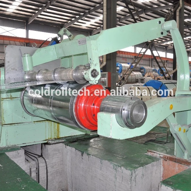 
Steel Coil Slitting Machine, high speed and high precision 