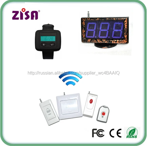 беспроводной больница толчок колокольчика buttton пейджинговая система вызова пациента