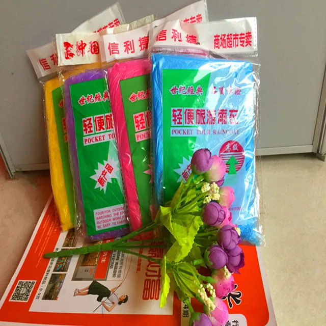 raincoats for adults disposable raincoats PE brand new material raincoats for men and women outdoor travel ponchos