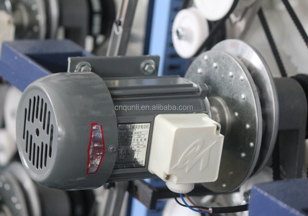 
High-speed winding machine 