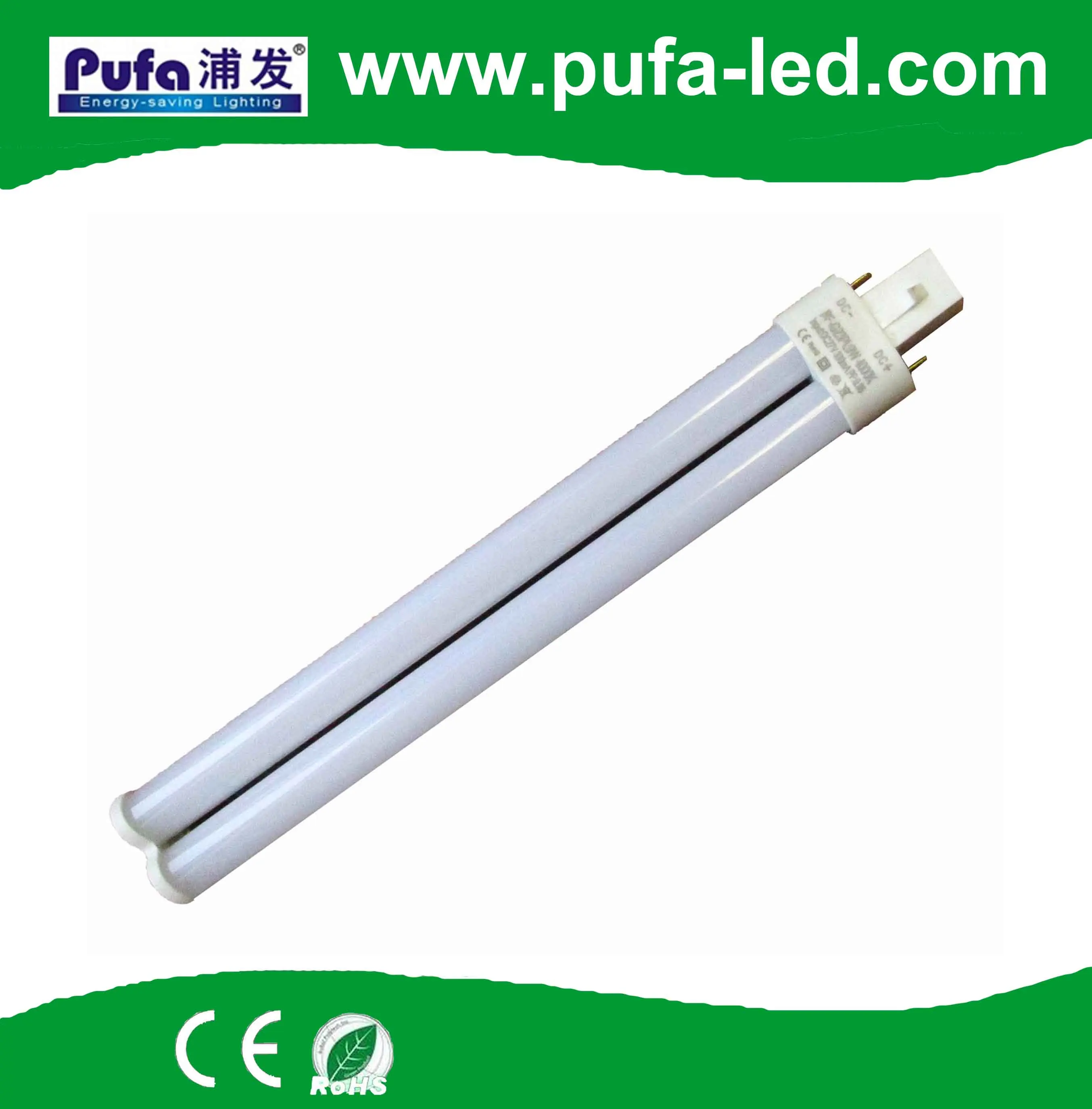 
high quality double tubes 9w GX23 2G7 G23 led bulb/g23 LED PL lamp 