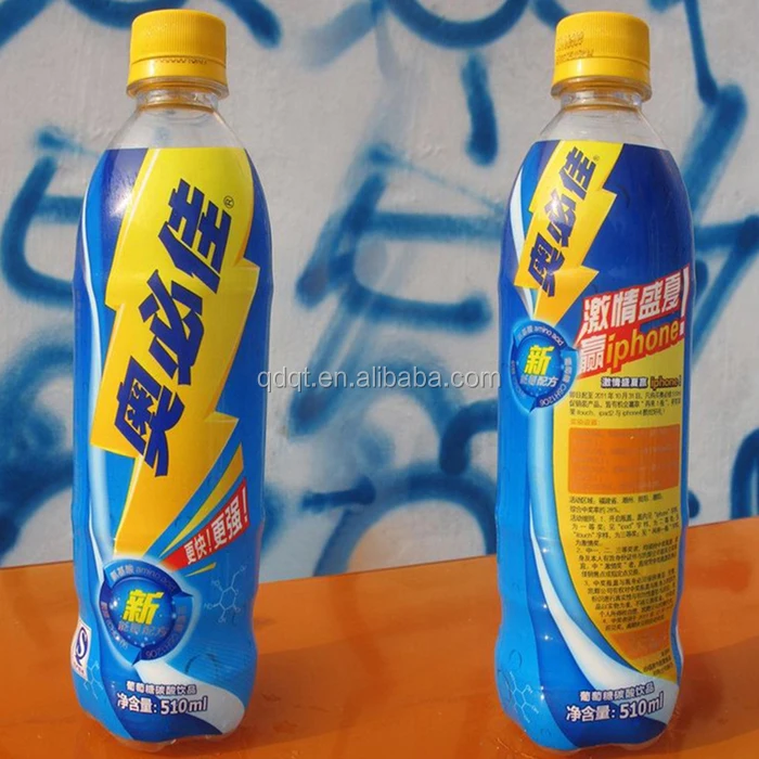 
PVC Shrink Wrap Bottle Labels 