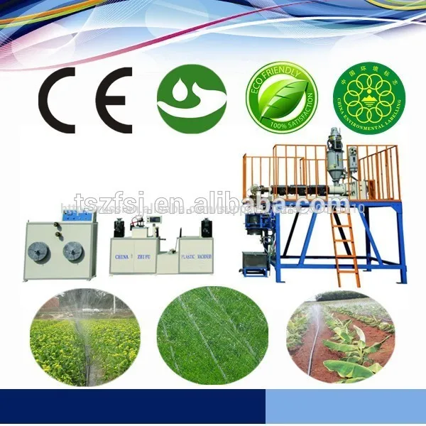 micro spray hose plastic production machine