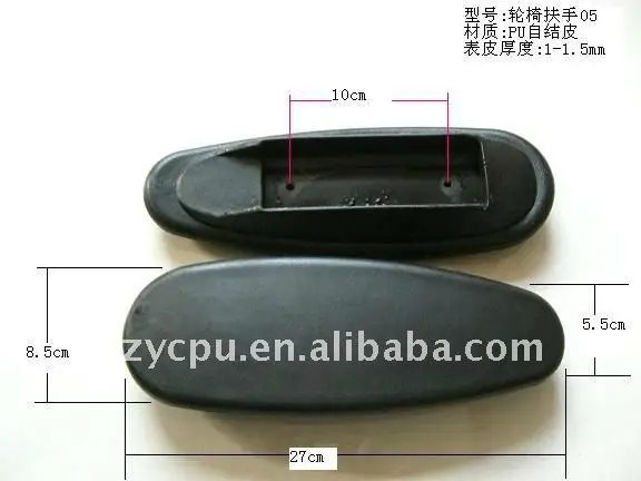 PU foam universal armrest for wheelchair,auto