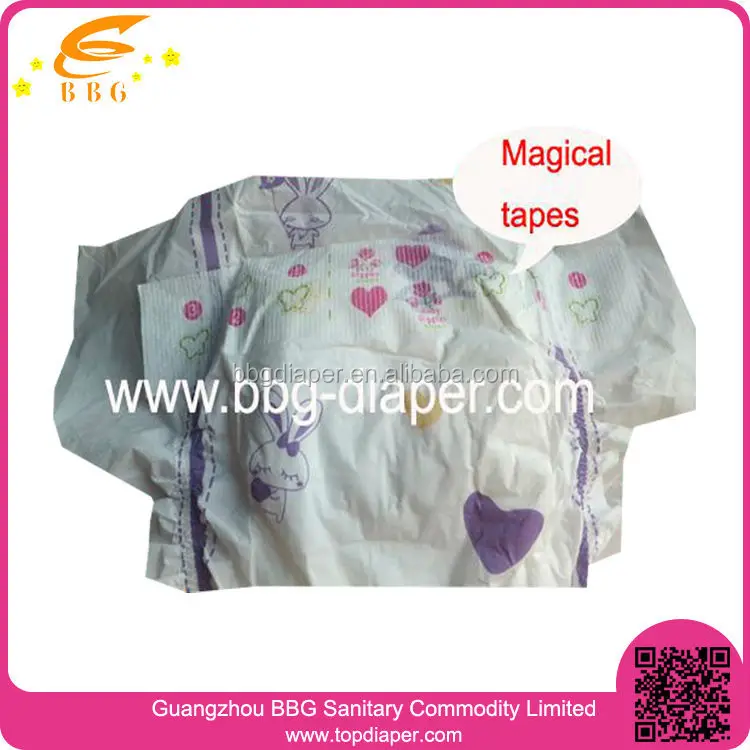
Baby Giggles Name Brand Bebe Baby Diaper 