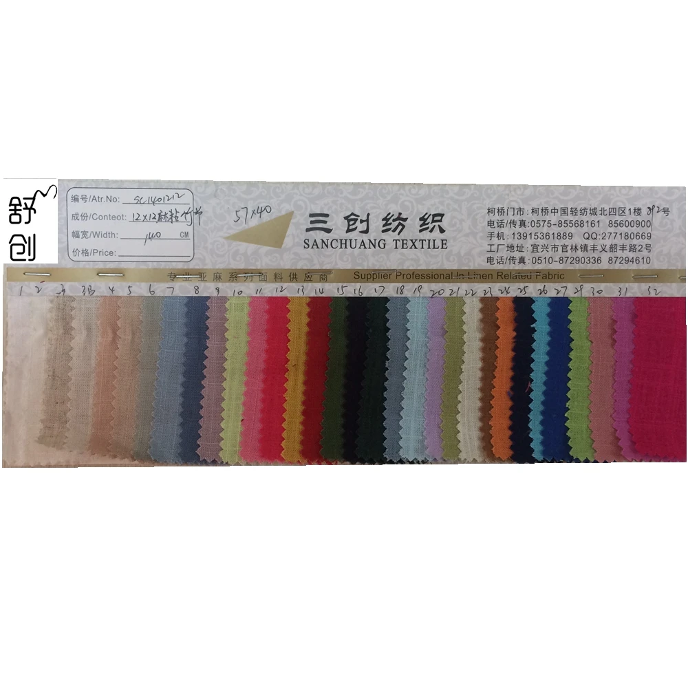 Linen viscose woven slub Fabric