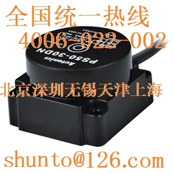 AUTONICS датчики приближения PS50-30DN PS50-30DP. Индуктивные трехпроводные датчики серии PS50 в прямоугольном корпусе.