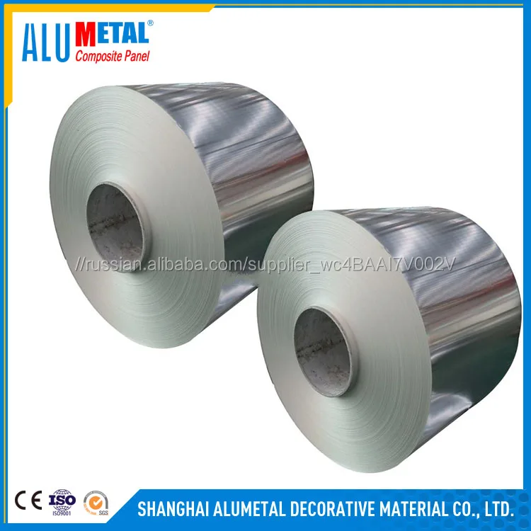 Тиснением алюминиевые катушки/пластины с покрытием pe