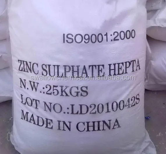 
Zinc supplement medicinal Heptahydrate Zinc Sulphate 