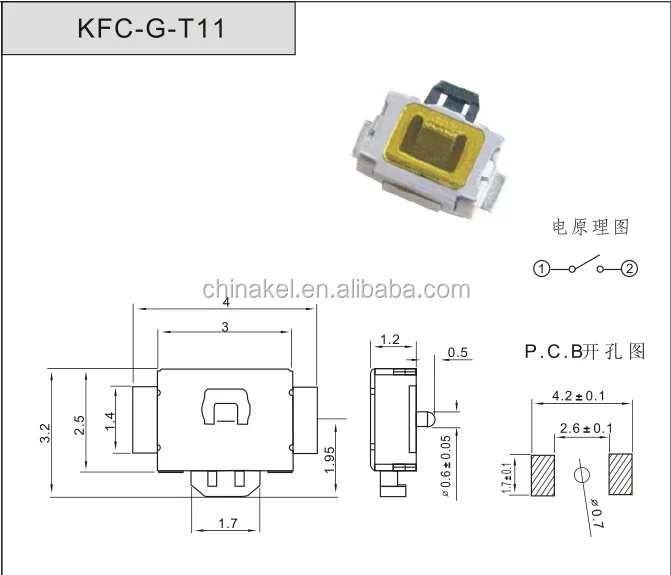 коммутатор smd-такта / тактовый переключатель для электронных продуктов KFC-G-T11 с сертификатом RoHs