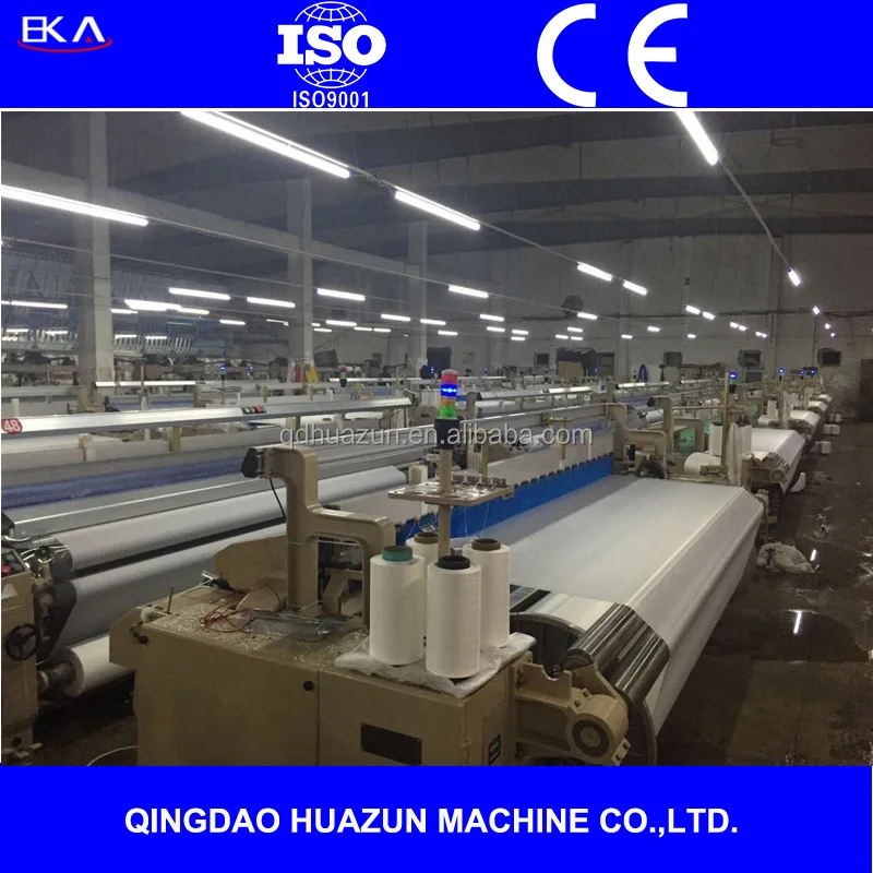 RJW851-190cm двойная насадка плотная ткацкий станок с водометным движителем Текстильное оборудование с Электрический фидер