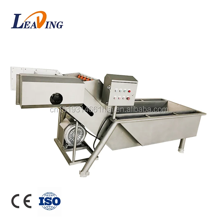 commercial multifunction vegetable washer washing machine  bubble washing machine vegetable and fruit