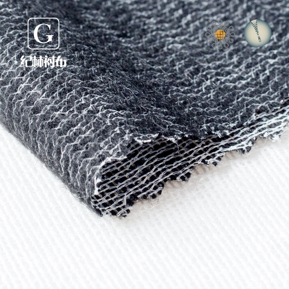 
Warp knit inserted elastic garment interlining knitting tricot fabric elastic interlining 