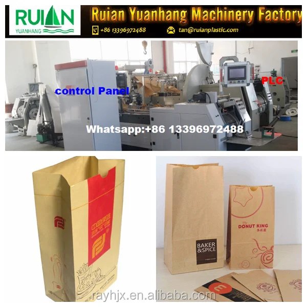 
Paper Bag Making Machine for Packing 
