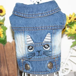 2019 dog summer jacket new jean vest cut rabbit and cats on the back dog clothes pet