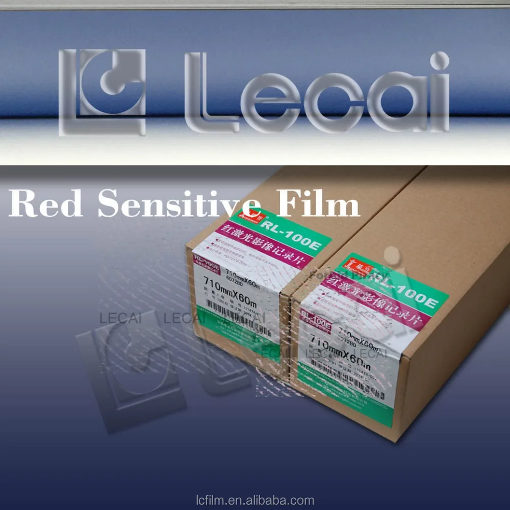 High Density Agfa HNU Offset Printing Red Sensitive Film