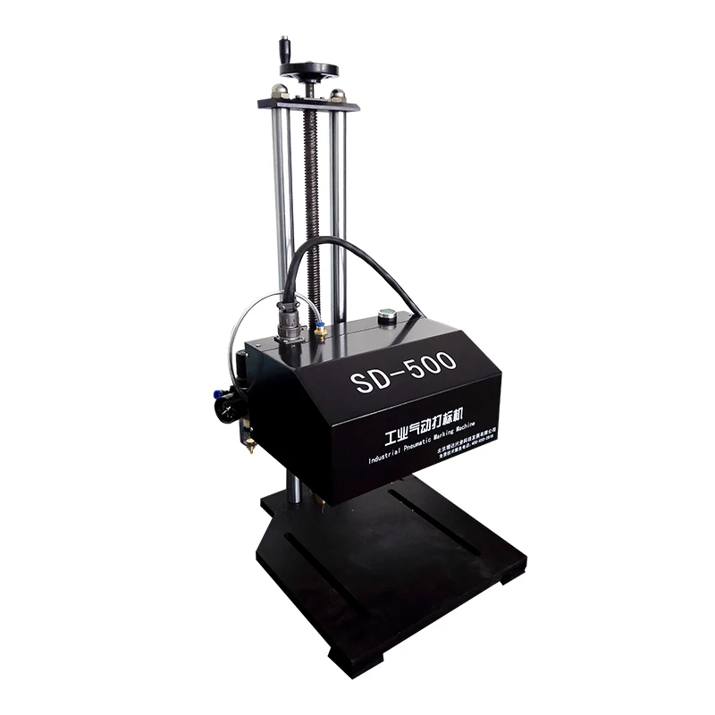 Wholesale portable pneumatic metal sign dot sham marking machine price