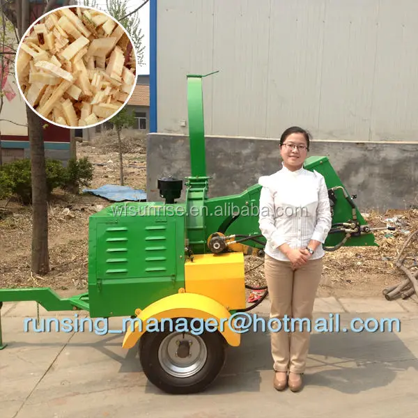 CE approved firewood processor DWC-22 wood chipping machine