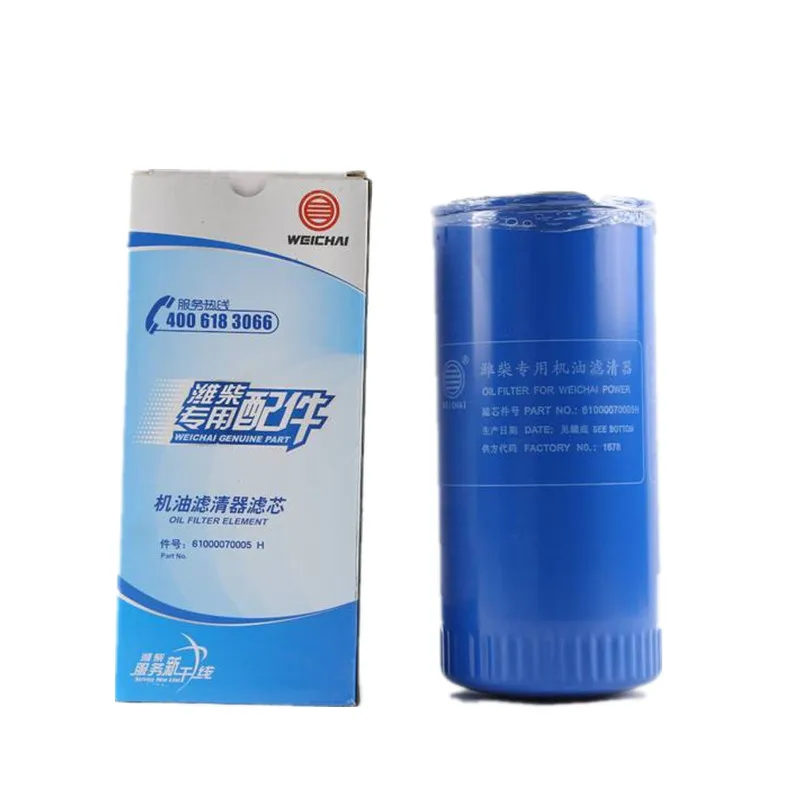 
WEICHAI oil filter element 61000070005 H 