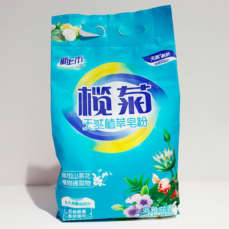 High foam bulk soap detergent powder soap washing powder