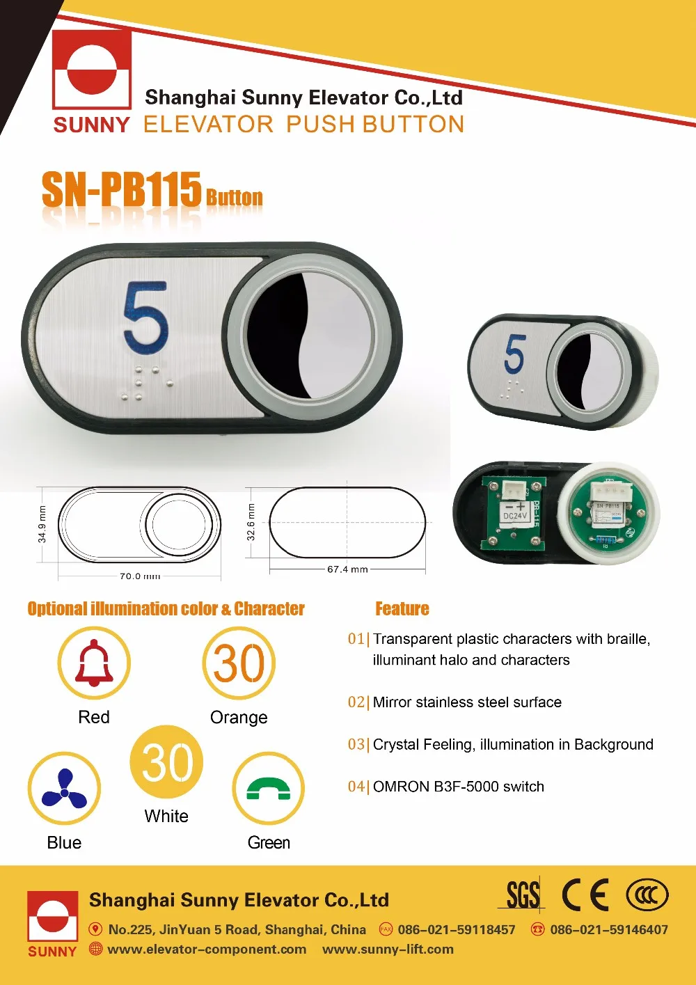 elevator call buttons / advanced design for Toshiba push button switch / push buttons for elevators