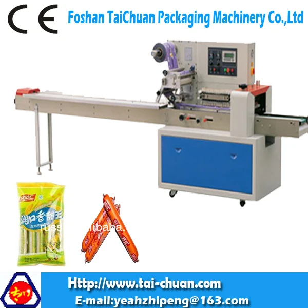 горизонтальная упаковочная машина для колбасу упаковки продуктов питания