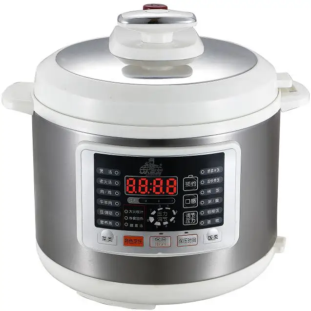 Мультиварка электрическая, 900 Вт, 4 цифровых светодиодных дисплея