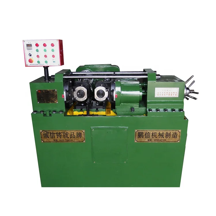 Z28-80A reputation of integrity and business ethics bolt thread rolling  machine