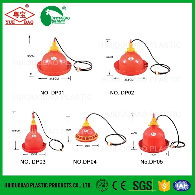 Птицефабрика оборудование автоматический пьющего на куриное, птицы белл пьяница, сосок пьяница