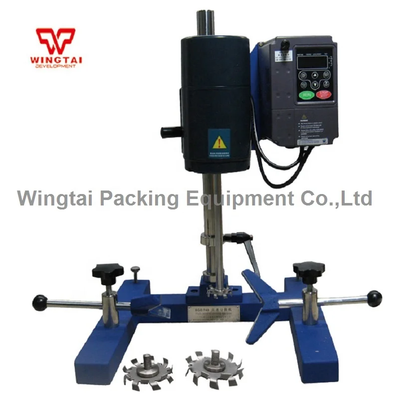Industry Electric High Speed Ink and Paint Dispersion Machine BGD740/110~20L