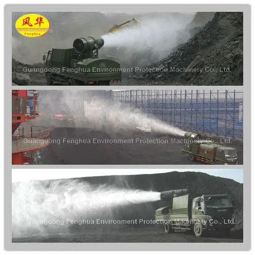 
DS-100 open pit wastewater centrifugal evaporator anti dust fog cannon dust suppression mist sprayer 
