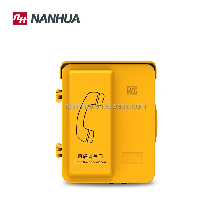 NANHUA DT20Series Циферблат цифровой домофон оповещения по громкой связи