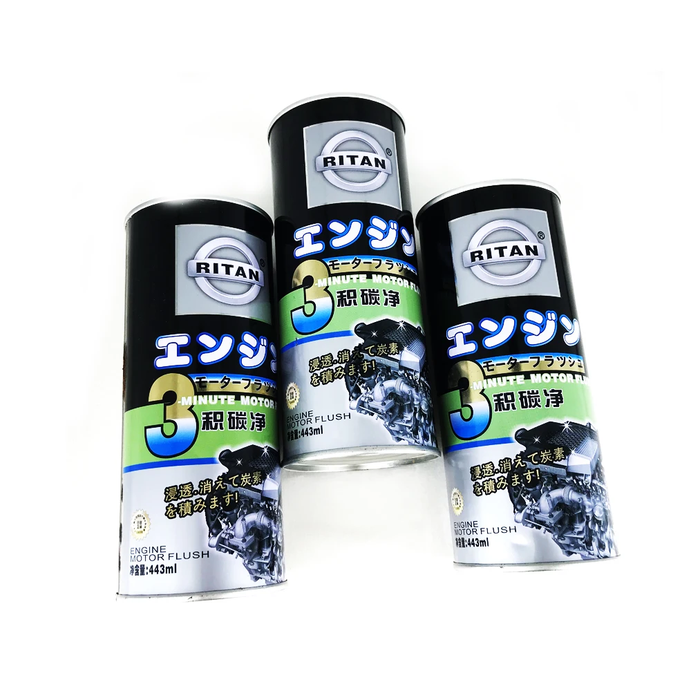 
Car Care Products 3 minutes Motor Flush Deep Clean Auto Engine 