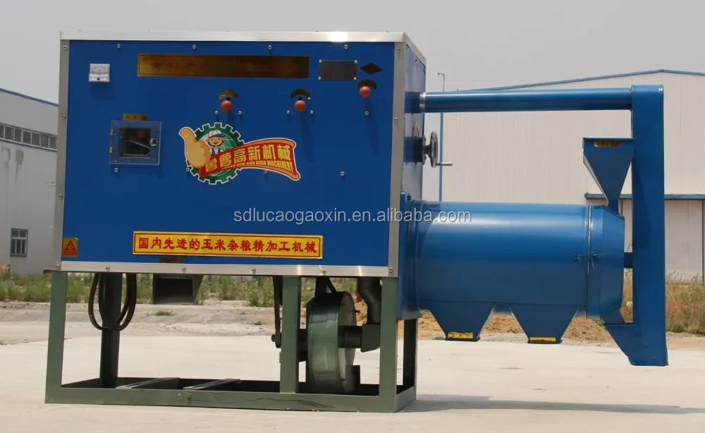 
Multi-function small scale compact flour and semolina mill 