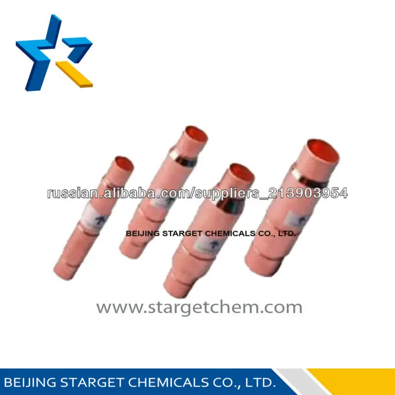 один клапан мяч