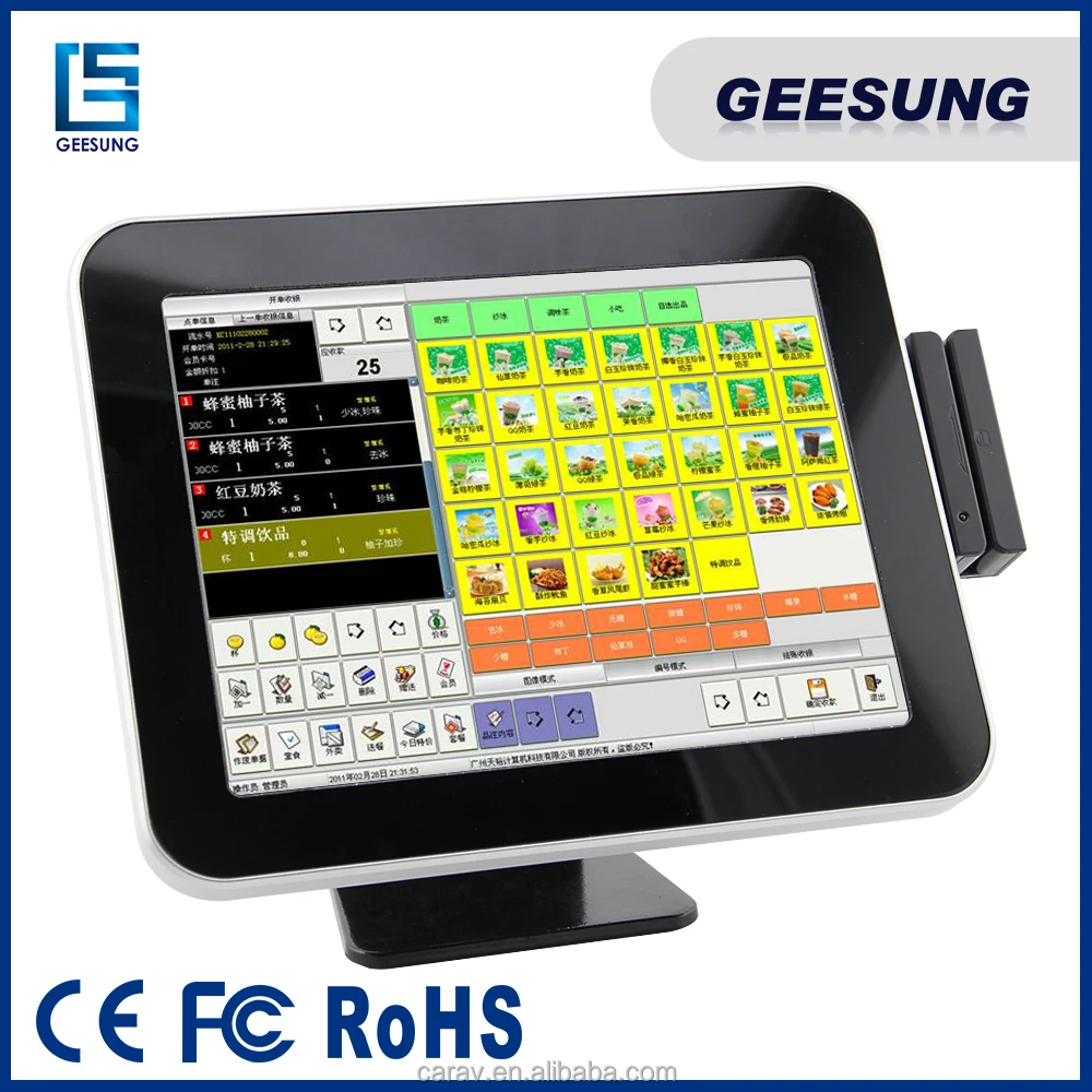 USB swipe 3 tracks Magnetic Stripe Card Reader Writer for vending machine