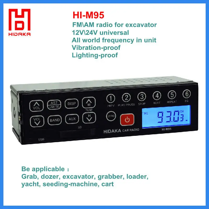 Номера для SD USB бесплатных образцов AM / FM-двухдиапазонный бортовой радио Экскаватор радио