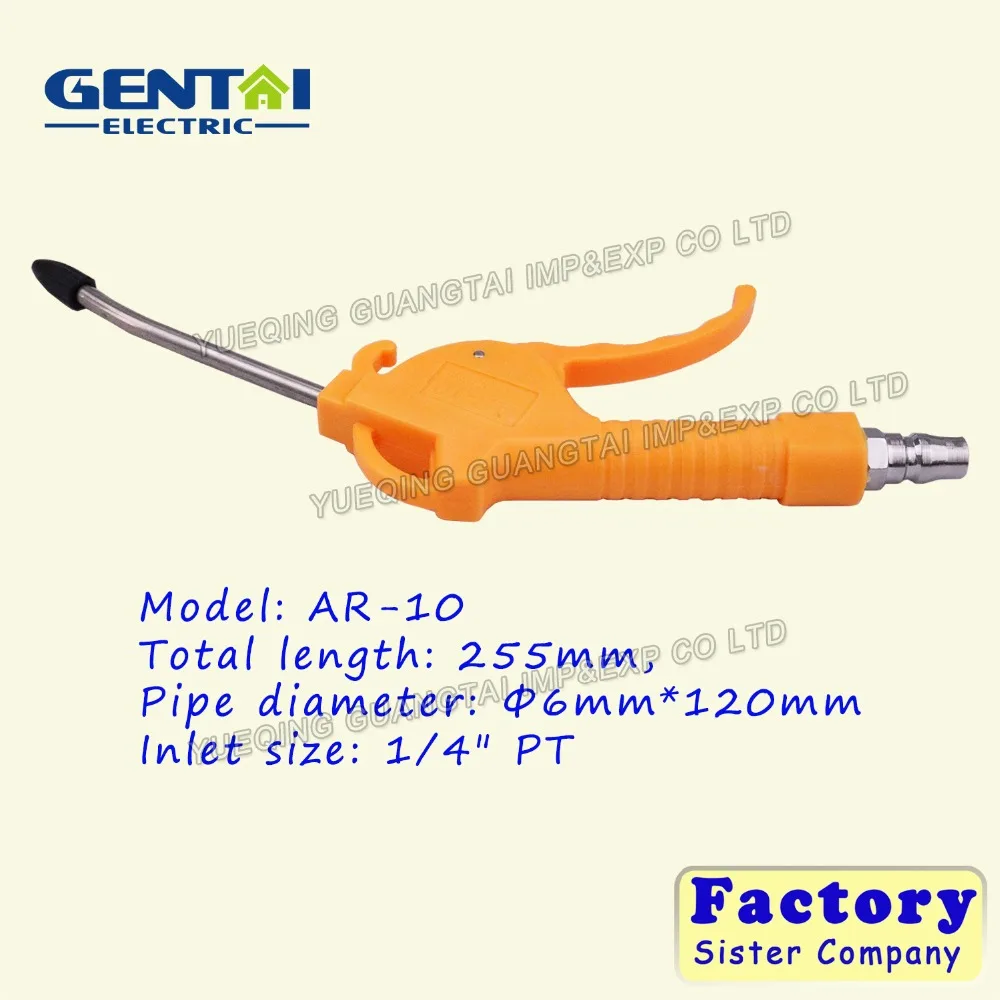 AR-10 Pneumatic Injection Molding Air Compressor Duster Blow Gun With Nozzle