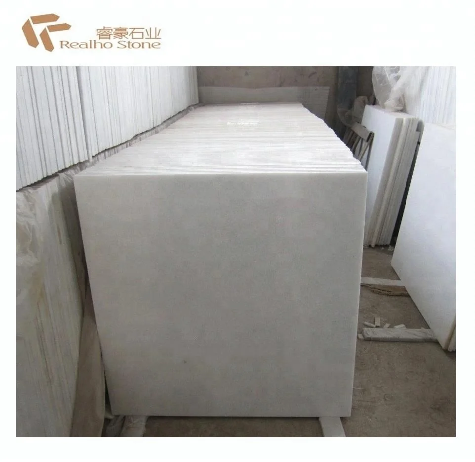 
Nano Crystal Glass White Floor Tiles Price 