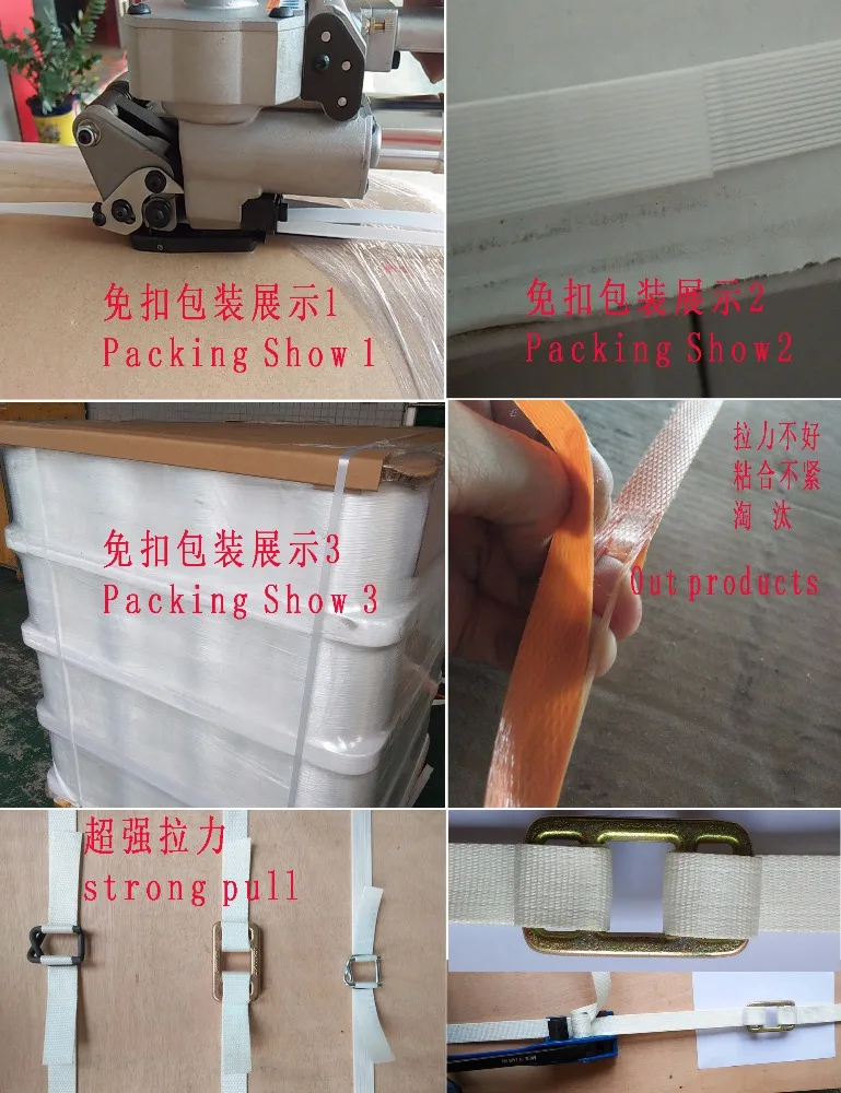 19mmx500m Woven Corded Polyester Strapping