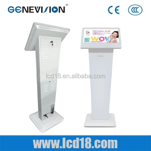 22 inch  win 10 information inquiry display all in one pc android tablet /digital signage