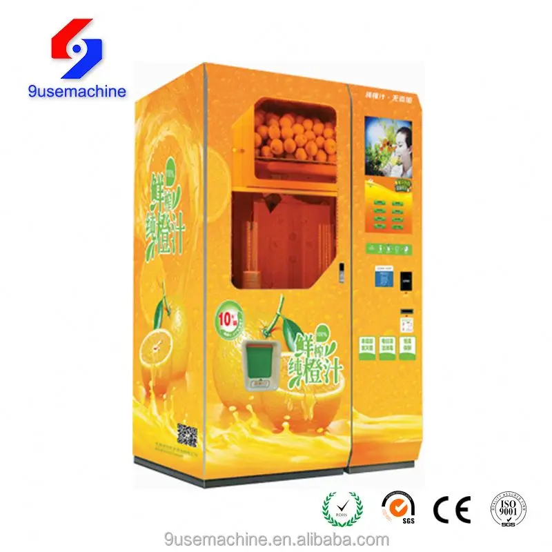 2018 New Product and Best Price fresh orange juice machine