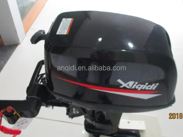 AIQIDI 2 stroke 9.8hp outboard motor
